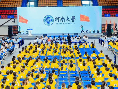 校旗入场式(新葡萄8883官网AMG)